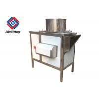 China Automatic Garlic Splitter Machine Stainless Steel Garlic Breaking Equipment factory