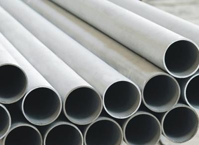 Quality Medical 304L Stainless Steel Seamless Pipe Polished Round Steel Tube for sale