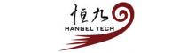 China Hangel Technology Co., Limited logo
