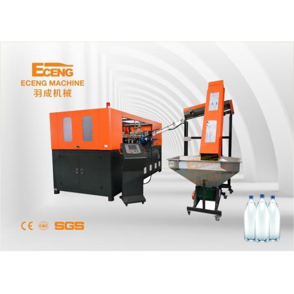 Quality Fully Auto Ahura Bottle PET Stretch Blow Molding Machine 7200bph for sale