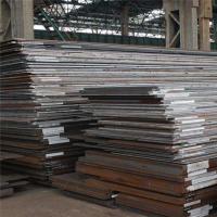 China Nm500 Wear Resistant Steel Sheet Hr 10mm 12mm 25mm Hard Plate for sale
