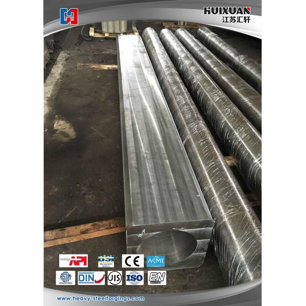 Quality SG S Carbon Steel Forged Cylinder JIS Standard Square Tube Forging for sale
