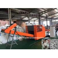 Quality Waste PVC Cloth Cutting Machine PVC Hose Crusher Shredder Machine Custom Design for sale