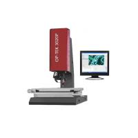 China Z - axis Auto - focusing Vision Measuring Machine with 6.5X Detented Zoom Lens for sale