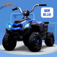 China Plastic Unisex Childrens Electric Car Kids Electric Ride On Cars CCC Certified factory