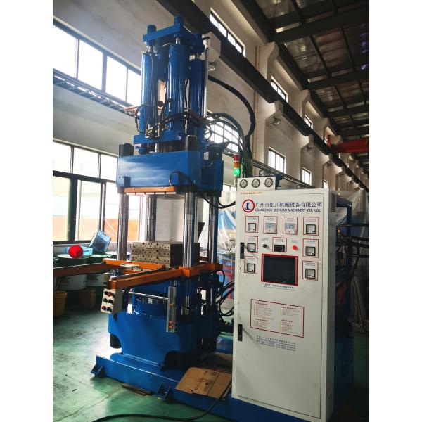 Quality Rubber Product Making Machinery Rubber Injection Molding Machine For Making Auto for sale