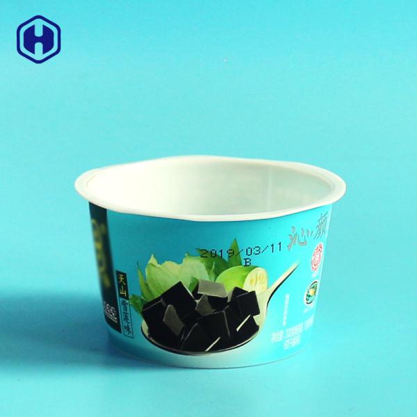 Quality Empty Small Plastic Ice Cream Cups With Spoon Lid Aesthetic Feeling for sale