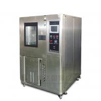 Quality Automobile Stainless Steel LCD Display Climatic Test Chamber for sale