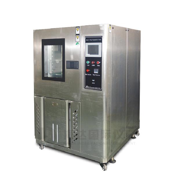 Quality Automobile Stainless Steel LCD Display Climatic Test Chamber for sale