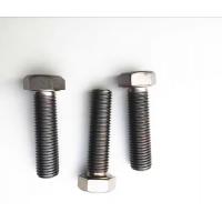 China ISO9001 High Precision Titanium Hex Bolts Threaded Left Hand Thread Bolts factory