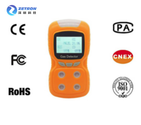Quality Diffusion Type Portable Multi Gas Detector 4 In 1 EX O2 CO H2S OEM ODM for sale