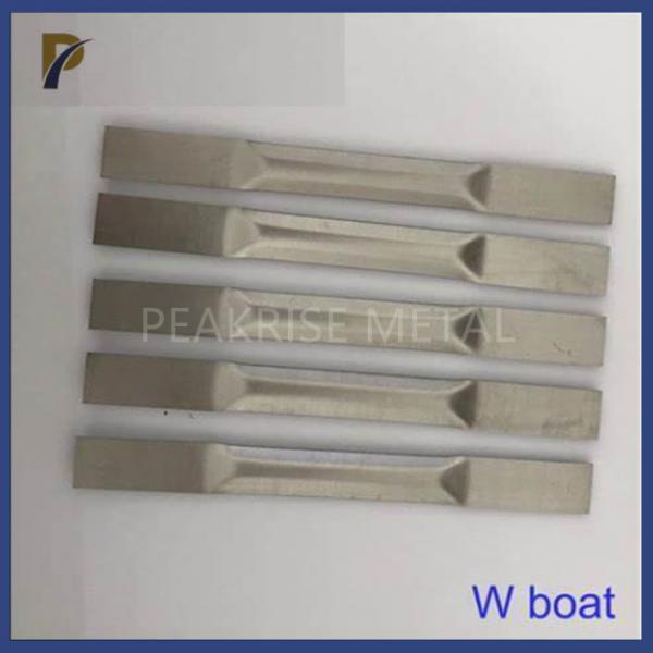 Quality Stamping Evaporation Tungsten Boat For Resistive Evaporation Source Vacuum Evaporation Coating Boat for sale