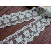 China 9CM Stretch Flower Cream Lace Ribbon , Wedding Dress Embroidered Lace Trim factory