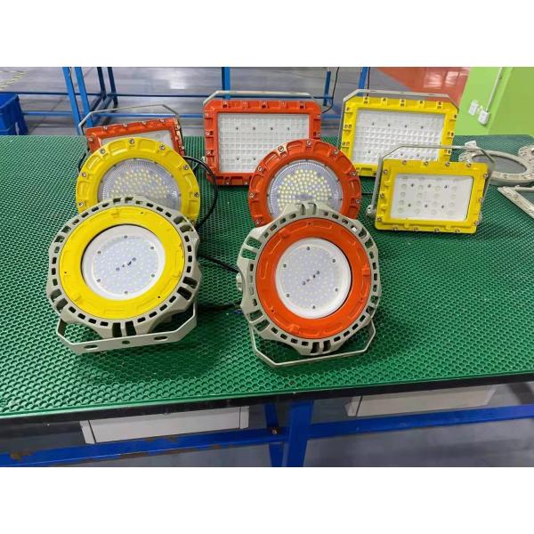 Quality Hazardous Area Lexplosion Proof Flood Light Manufacturers 50w To 250w for sale