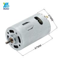 Quality Insulation Magnet DC Motor Magnetic Permanent Motor 1-20N.m ISO9001 for sale