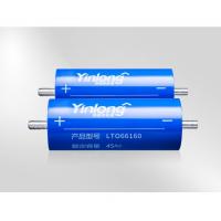 Quality Deep Cycle 2.3V 10C 45Ah 66160 Li Ion Phosphate Battery Yinlong LTO Cells for sale