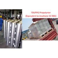 China PPG/TDI polyurethane prepolymer (equivalent to imuthane 32-90A) for sale