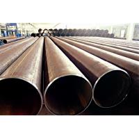 China DIN2393 ST37 ERW Stainless Steel Cold Drawn Welded Tubes OD 6 To 2100mm for sale