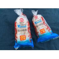 China Chinese Dried Glass Pea Bean Starch Longkou Vermicelli Noodles factory