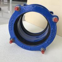 China EN598 PN10 DI  Steel PVC Pipe Ductile Iron Pipe Joints Coupling for sale