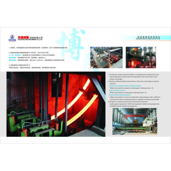 Quality R6M Steel Billet Continuous Casting Machine 3.0 m/min Casting Speed for sale