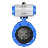 China Motorized Actuator Butterfly Valve Manufacturers Hydraulic Control ISO9001 factory