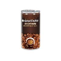 China Low Fat 6% Brix Instant Coffee Ready Drink Canned 180ml Sugar Free Iced Coffee factory