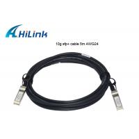 China 5 Meters Direct Attach Copper Cable , SFP+ To SFP+ Cable SFP-H10GB-CU5M factory