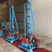China 100m Deep Small Portable Electric Mini Manual Rotary Boring Water Well Drilling Rig factory