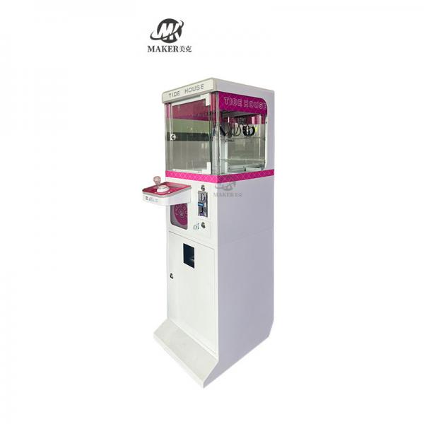 Quality New Design Arcade Claw Crane Game Machine Park Children Single Gift Machines For for sale