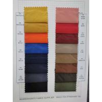 Quality 150CM 70gsm Polyester Taffeta Fabric Calendering 300t Poly Taffeta Fabric for sale