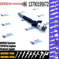 China Common rail injector 095000-7390 / common rail injector 095000-6190 injector 095000-7390 / injector 095000-6190 factory