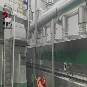 Quality Horizontal Spices Horizontal Shake Vibrating Fluidized Bed Dryer Fluid Calcium for sale