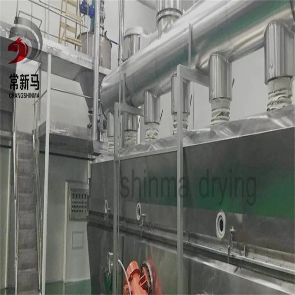 Quality Horizontal Spices Horizontal Shake Vibrating Fluidized Bed Dryer Fluid Calcium Bromide for sale