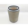 China Machinery Engine Truck Air Filters PA2577 ME063875 ME063506 factory
