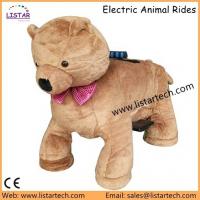 China Wholesale Electric Dinosaur with Plush Costume, Zippy Ride Walking Animal Rides Supplier factory
