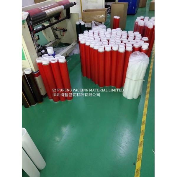 Quality Polyester 220C Heat Resistant Adhesive Tape , insulation tape heat resistan for sale