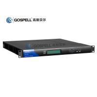 China 8-Ch FTA Integrated Receiver Decoder Supports Web Browser and SNMP Management factory