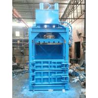 China Automatic Used Clothes Baler Cardboard Baling Press Machine Hydraulic Recycling Baler Scrap Metal Baling Press Machine for sale