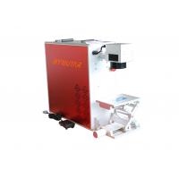 China Metal 20w / 30w Fiber Laser Engraving Machine Portable All-In-One Type for sale