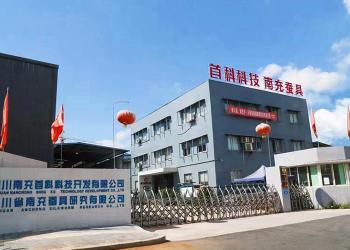 China Factory - Sichuan Shouke Agricultural Technology Co., Ltd.