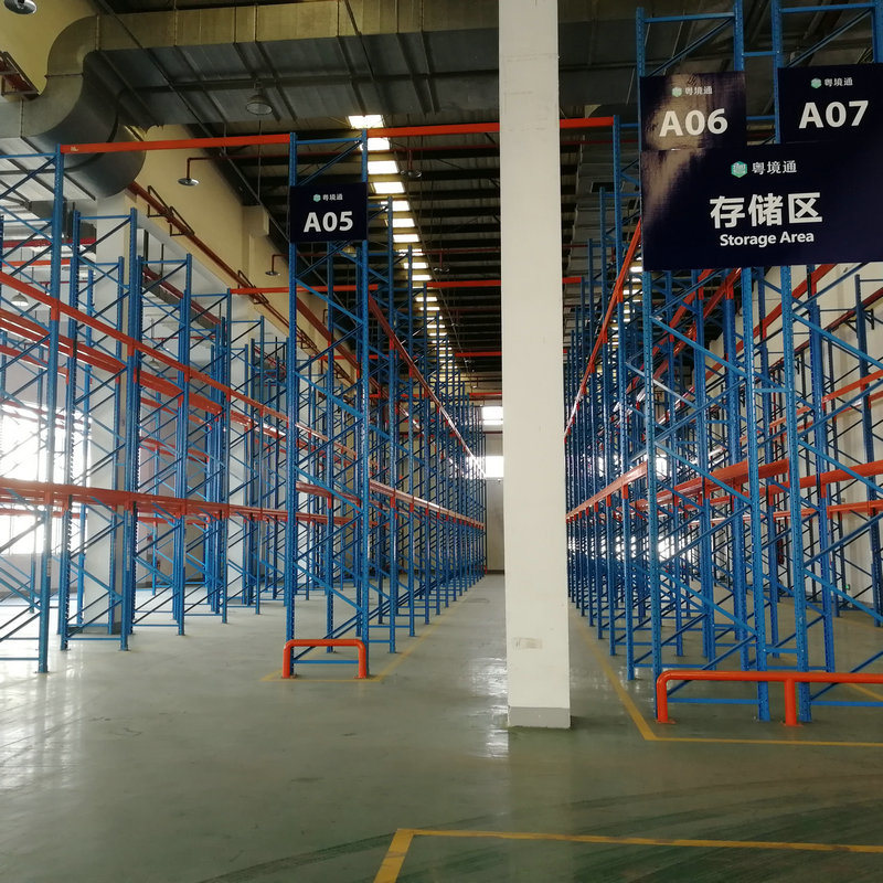 China Household Appliance Shanghai Bonded Warehouse International Transshipment Delivery Center factory