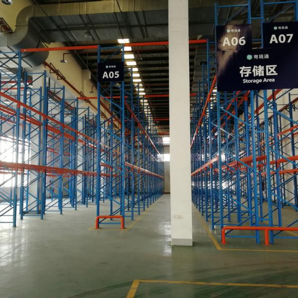Quality Household Appliance Shanghai Bonded Warehouse International Transshipment Delivery Center for sale
