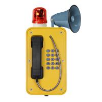 Quality Industrial Broadcast Telephone For Emergency , Weatherproof SOS Intercom With for sale