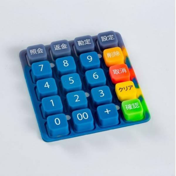 Quality Multi Color 30 To 80 Shore A OEM Rubber Keycaps Full Set for sale
