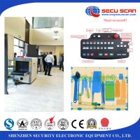 China High Density Alarm Airport Security Baggage Scanners Id Code Control for sale