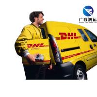 China FCL  Shenzhen Freight Forwarder DHL UPS FEDEX TNT Express International Shipping for sale