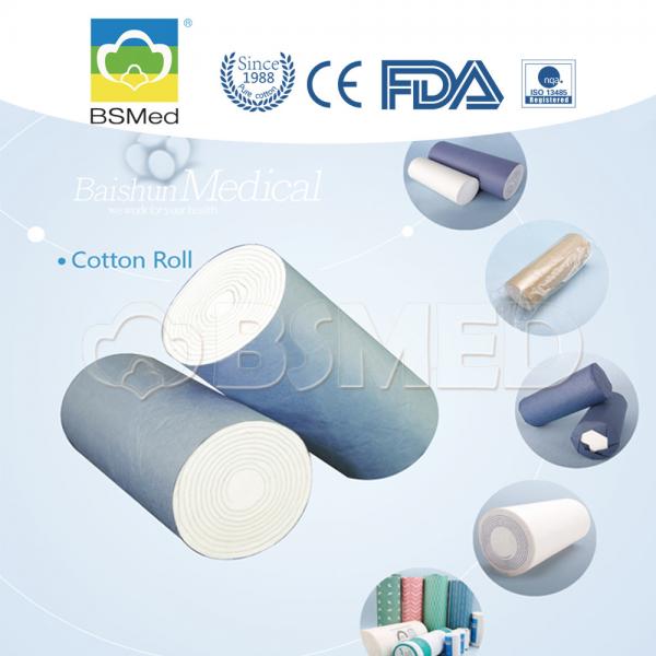 Quality 100% Pure Nature Cotton Gauze Bandage Roll With High Water Absorption for sale