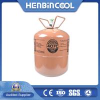 China Odorless HFC Refrigerant Gas R407c Replacement Of R22 Gas factory