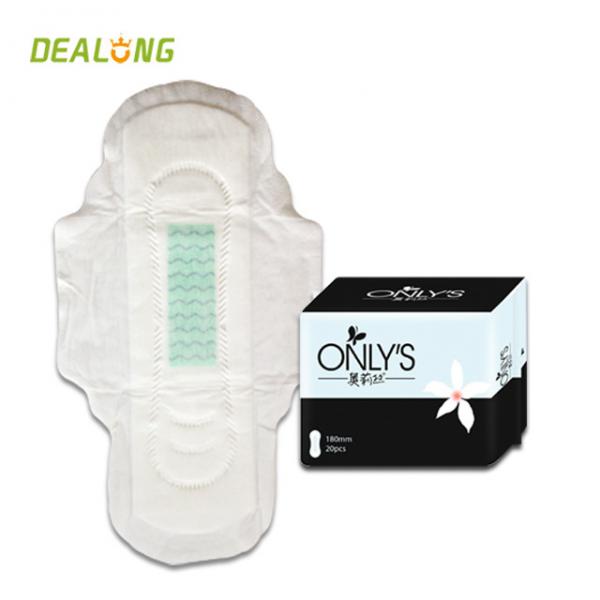 Quality 100% Organic Cotton Sanitary Pads Maxi Pads Printed High Absorbency for sale
